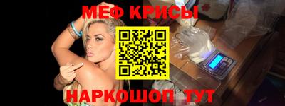 герыч Пушкино