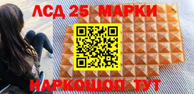 герыч Пушкино