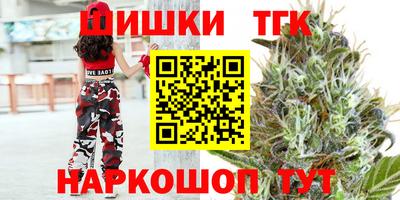 MESCALINE Пыть-Ях
