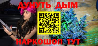 MESCALINE Пыть-Ях
