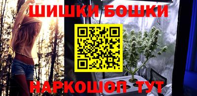 MESCALINE Пыть-Ях