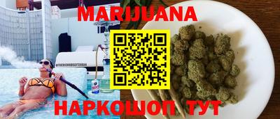 мяу мяу кристалл Пугачёв