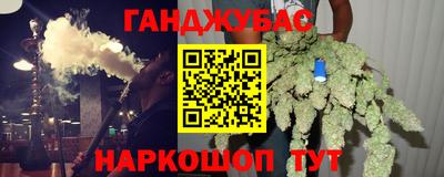 мяу мяу кристалл Пугачёв