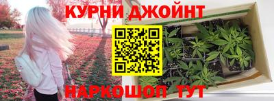 мяу мяу кристалл Пугачёв