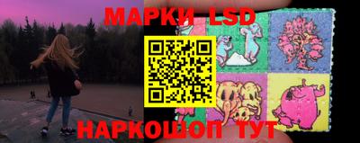 герыч Пушкино