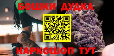 MESCALINE Пыть-Ях