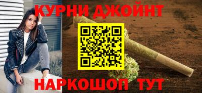 мяу мяу кристалл Пугачёв
