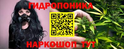 герыч Пушкино