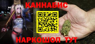 MESCALINE Пыть-Ях