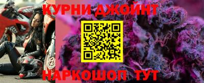 MESCALINE Пыть-Ях