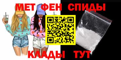 MESCALINE Пыть-Ях