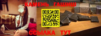 мяу мяу кристалл Пугачёв