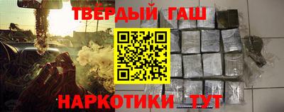 мяу мяу кристалл Пугачёв