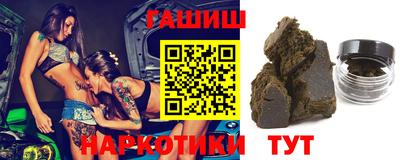 MESCALINE Пыть-Ях